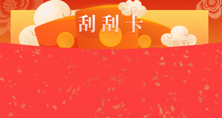 在线28预测,结果走势,加拿大分析预测,加拿大28号码预测,结果分析,加拿大28,最新28测试精准网